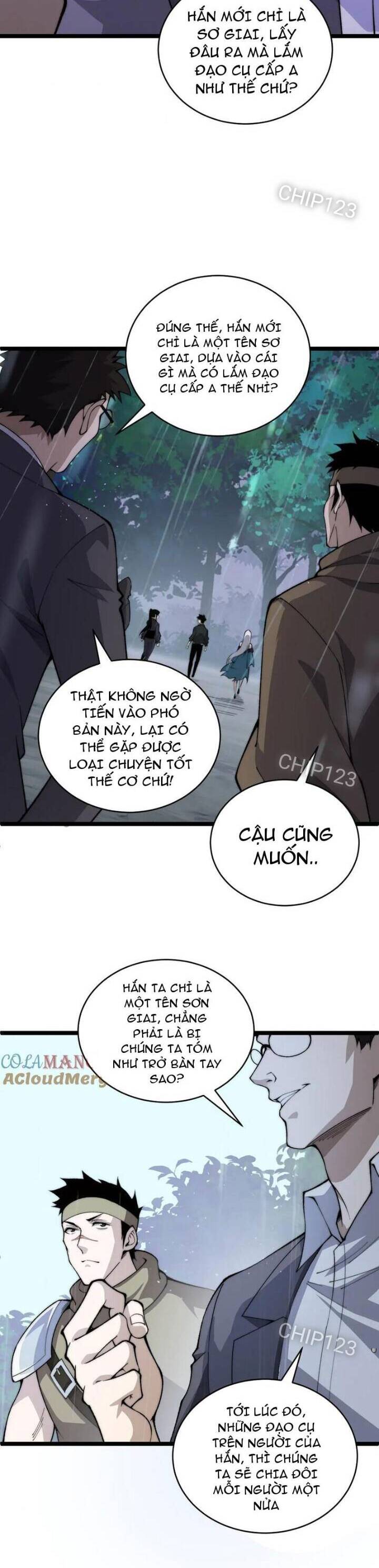 Sức Mạnh Tối Đa? Ta Lại Là Vong Linh Sư! Chapter 33 - Trang 2