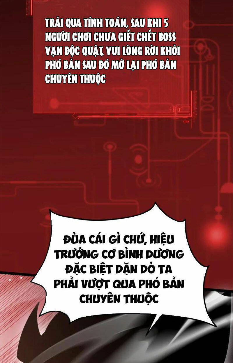 Sức Mạnh Tối Đa? Ta Lại Là Vong Linh Sư! Chapter 10 - Trang 2