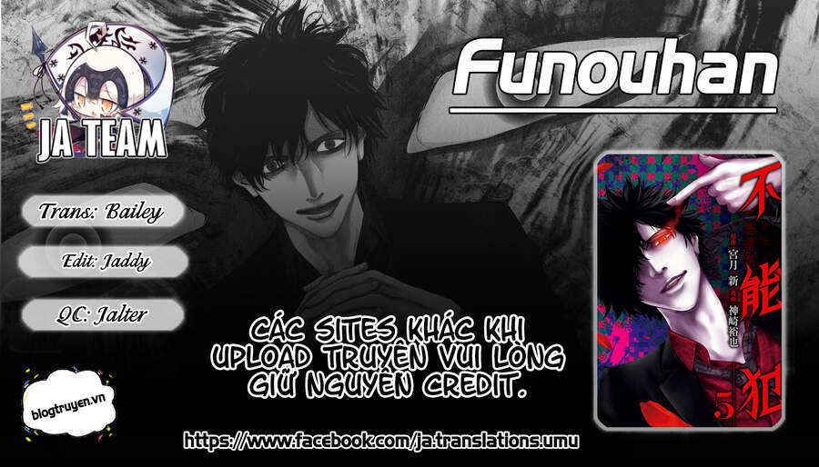 Funouhan Chapter 37 - Trang 2