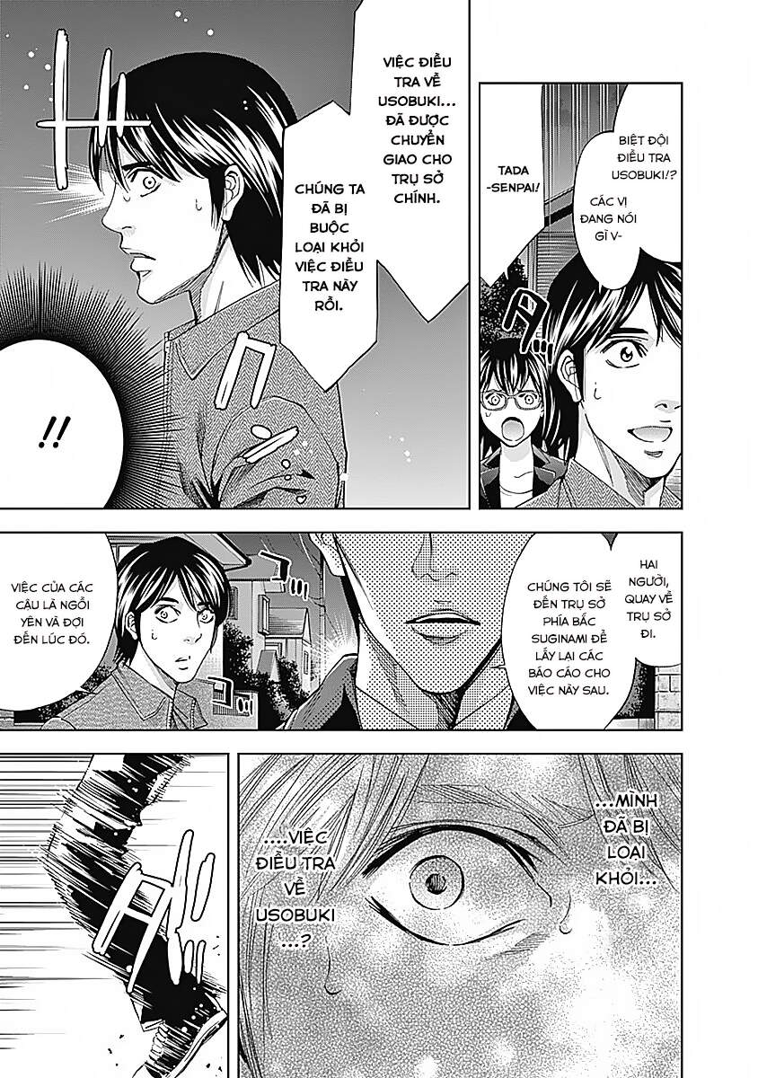 Funouhan Chapter 37 - Trang 2