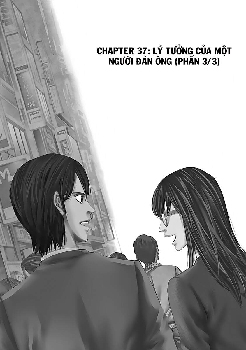 Funouhan Chapter 37 - Trang 2