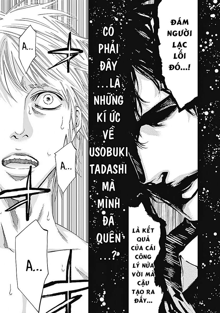 Funouhan Chapter 37 - Trang 2