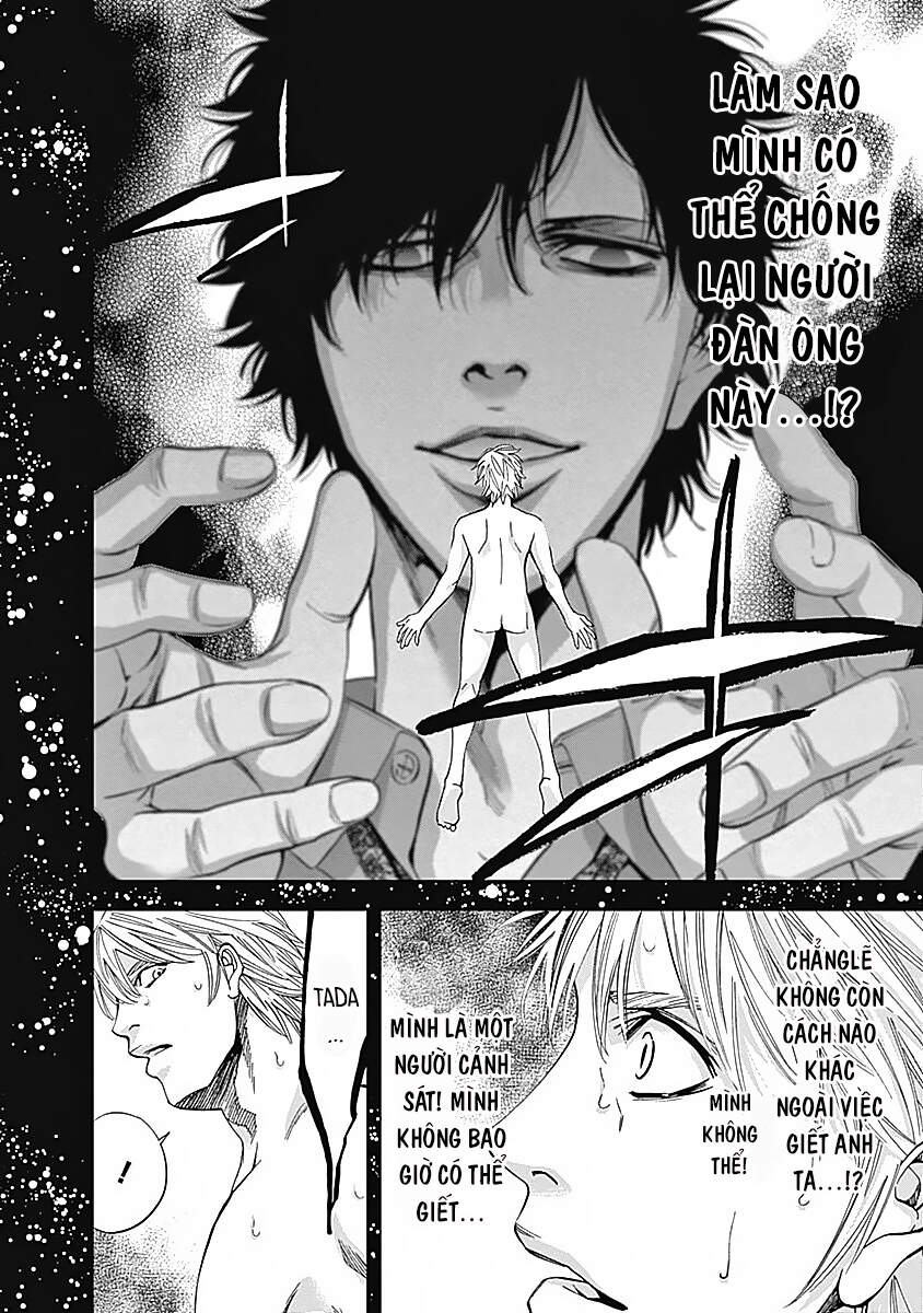 Funouhan Chapter 37 - Trang 2