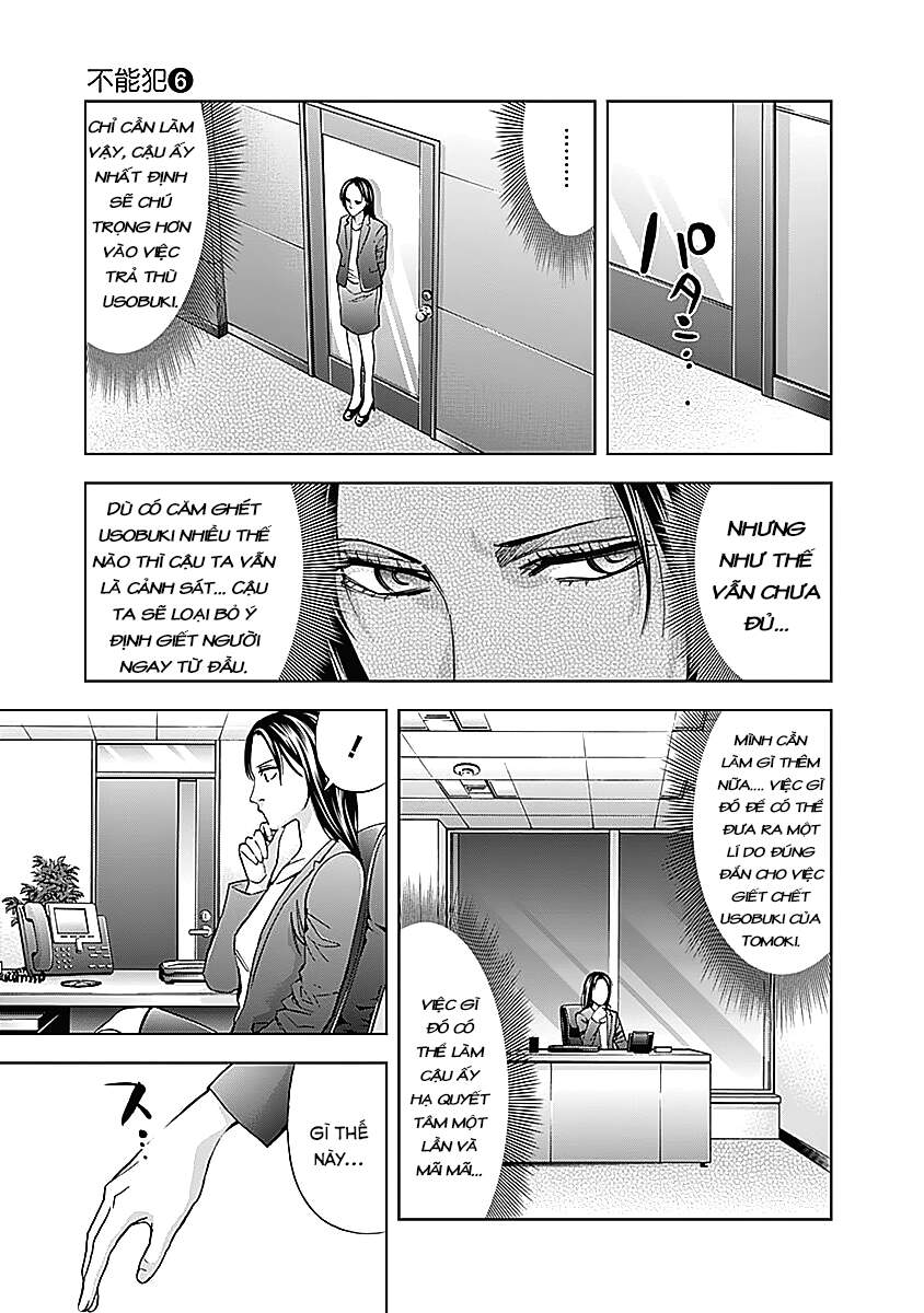 Funouhan Chapter 36 - Trang 2