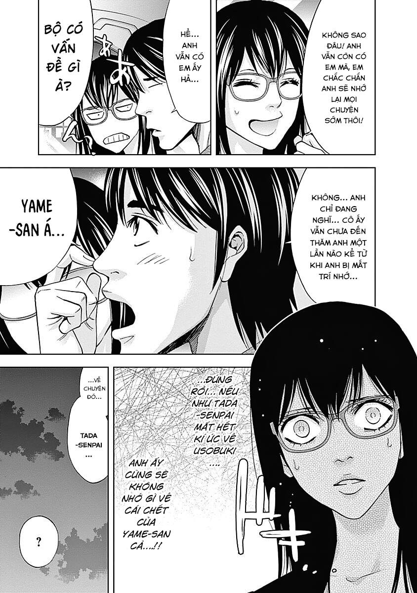 Funouhan Chapter 35 - Trang 2