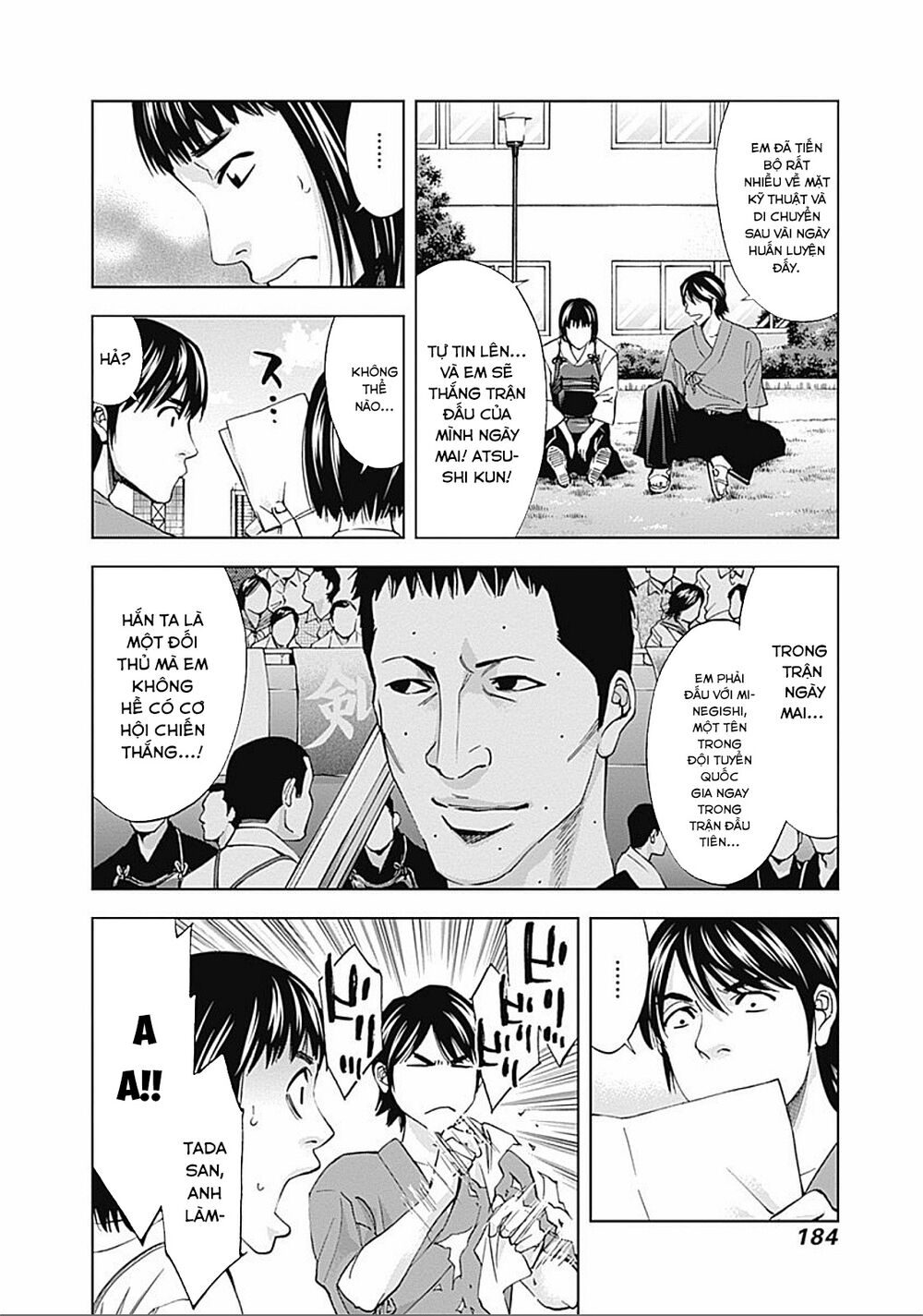 Funouhan Chapter 34 - Trang 2