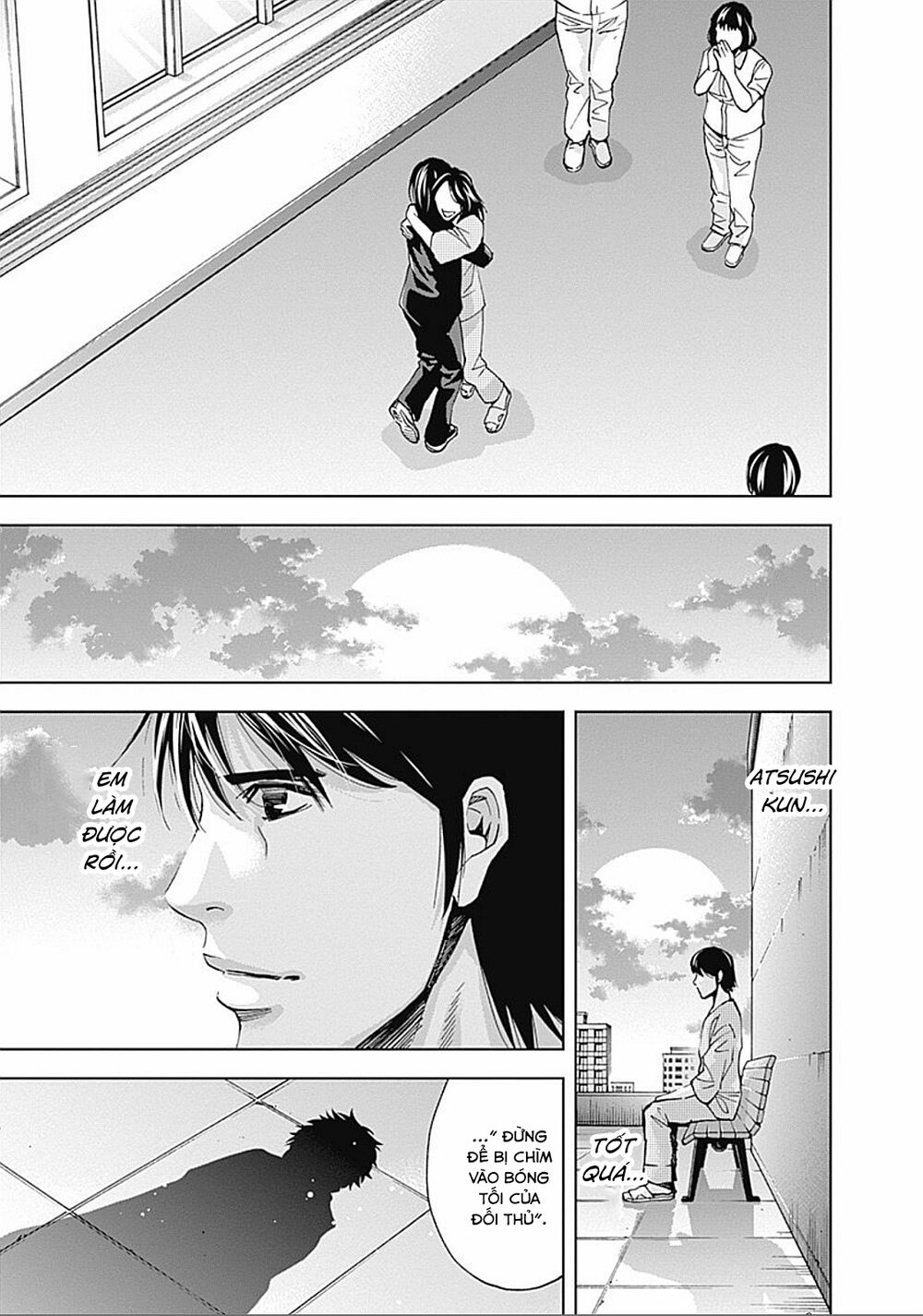 Funouhan Chapter 34 - Trang 2