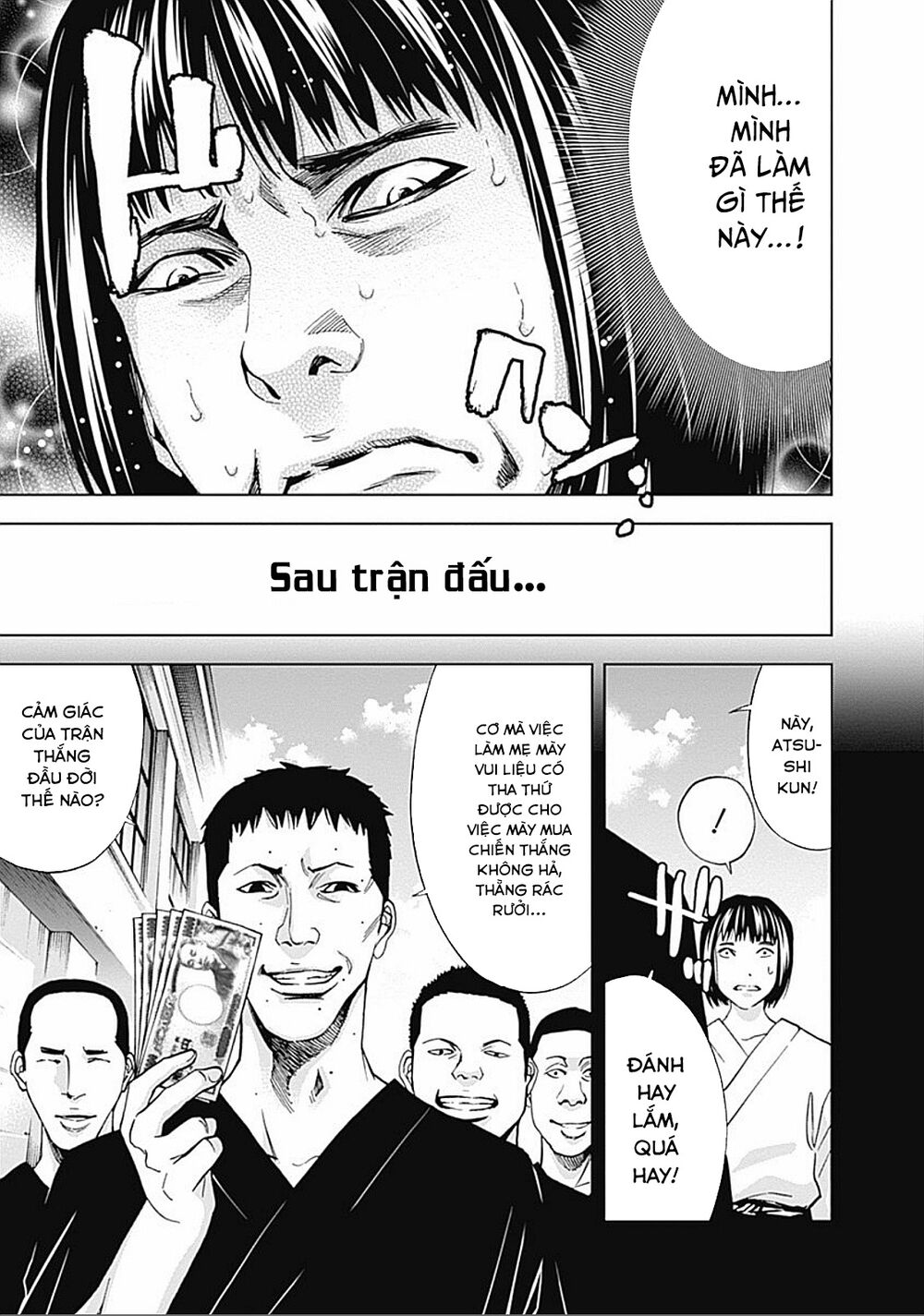 Funouhan Chapter 34 - Trang 2