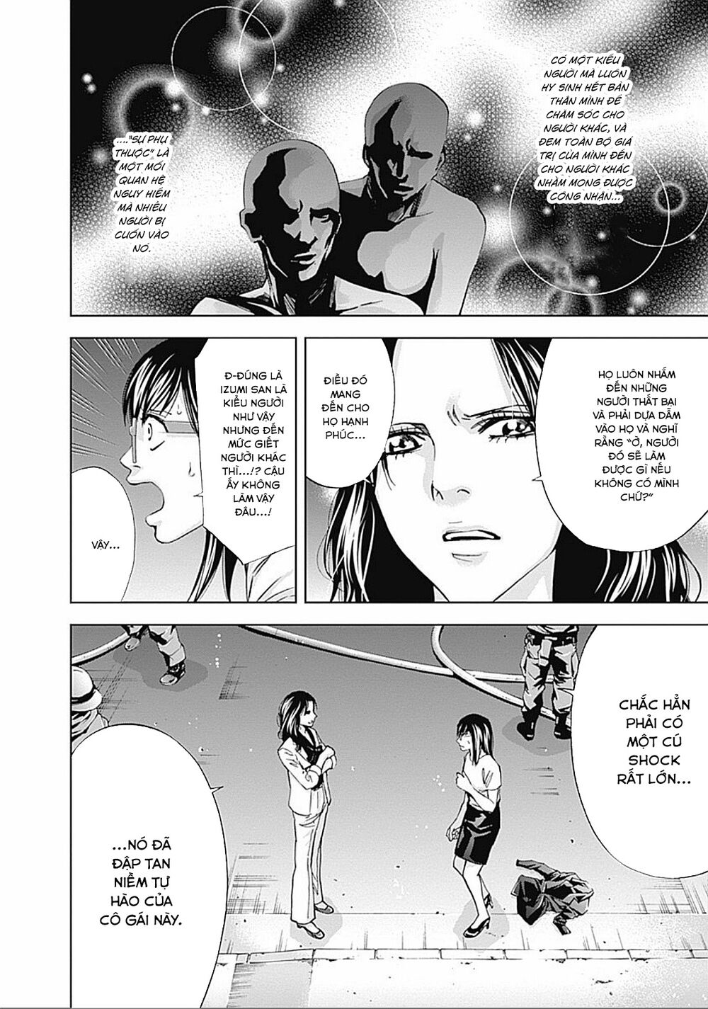 Funouhan Chapter 33 - Trang 2