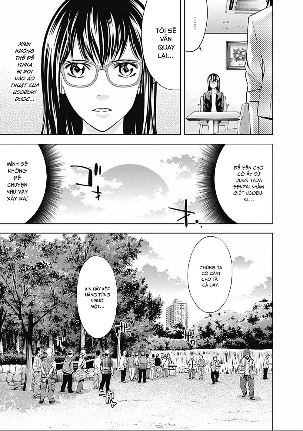 Funouhan Chapter 32 - Trang 2