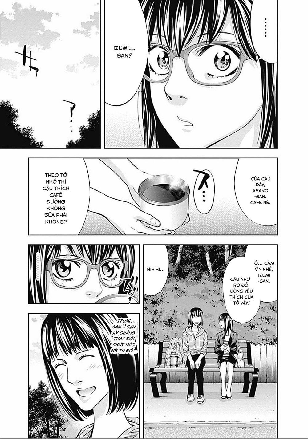 Funouhan Chapter 32 - Trang 2