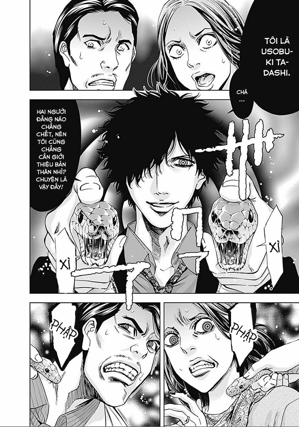 Funouhan Chapter 29 - Trang 2