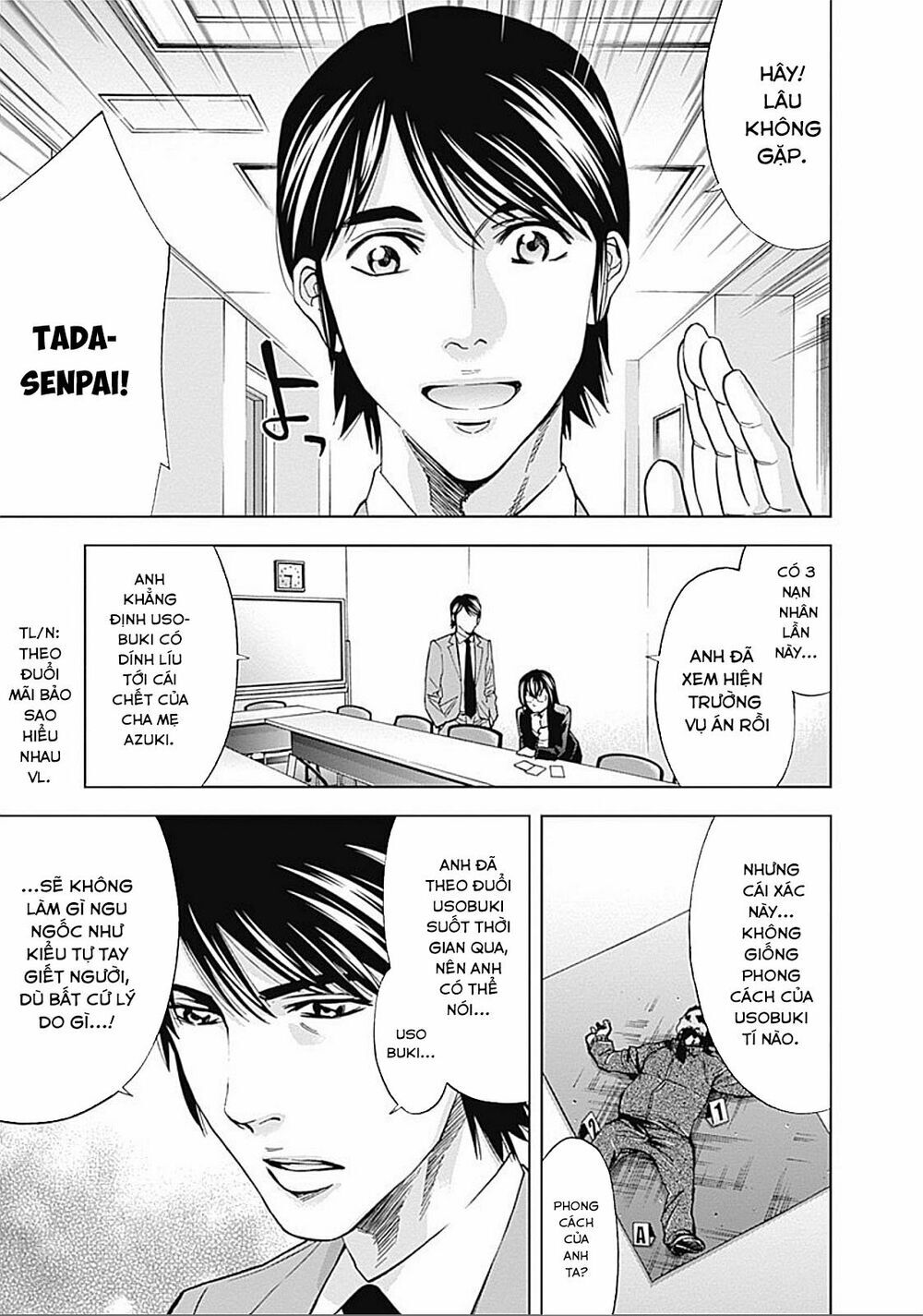 Funouhan Chapter 28 - Trang 2