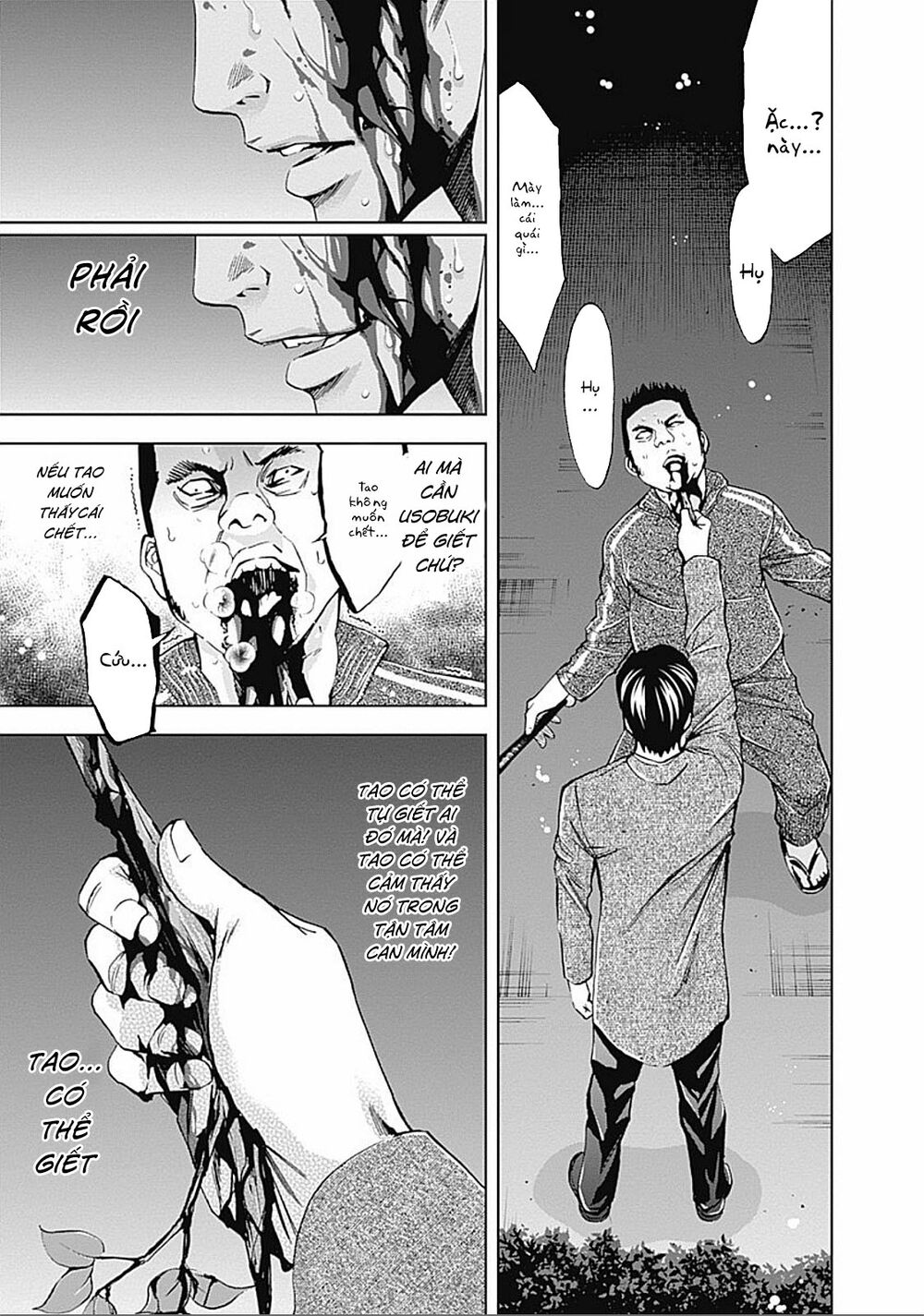 Funouhan Chapter 27 - Trang 2