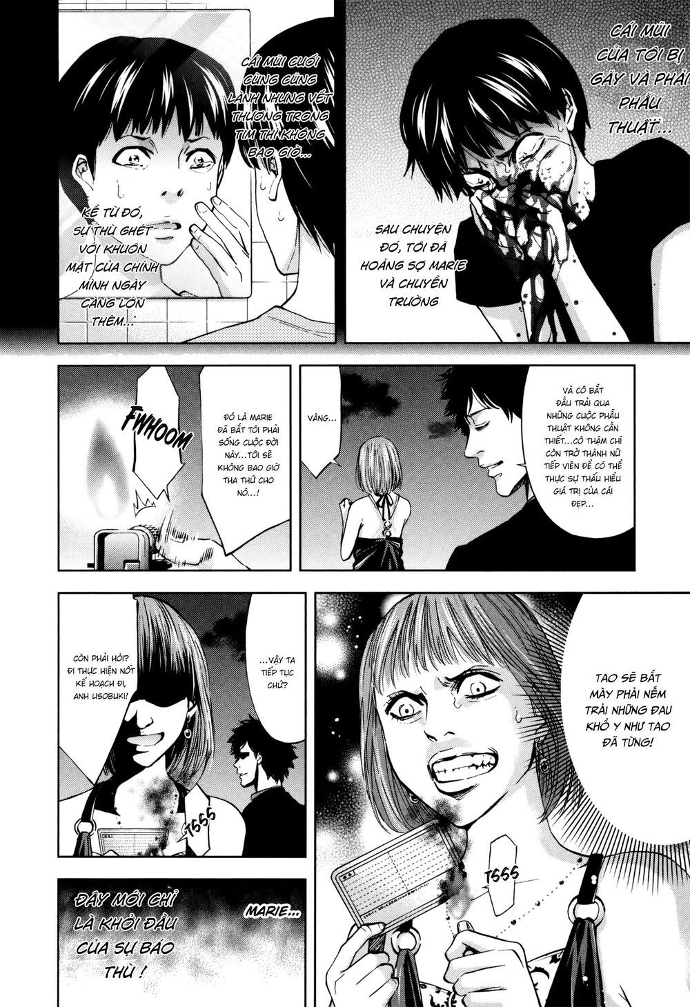 Funouhan Chapter 26 - Trang 2