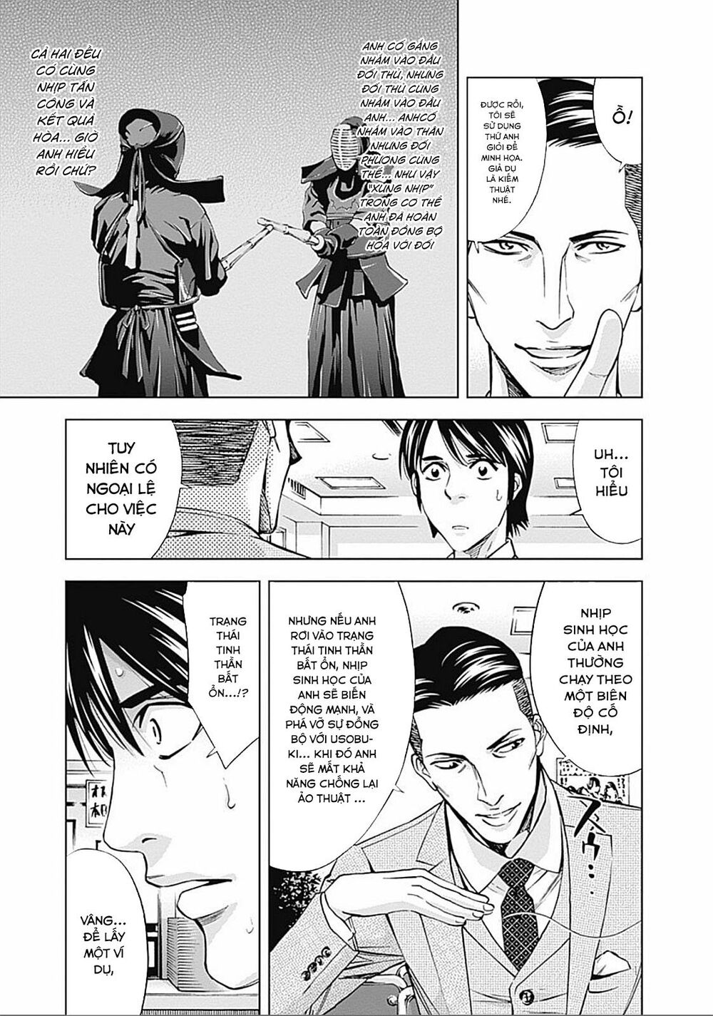 Funouhan Chapter 25 - Trang 2