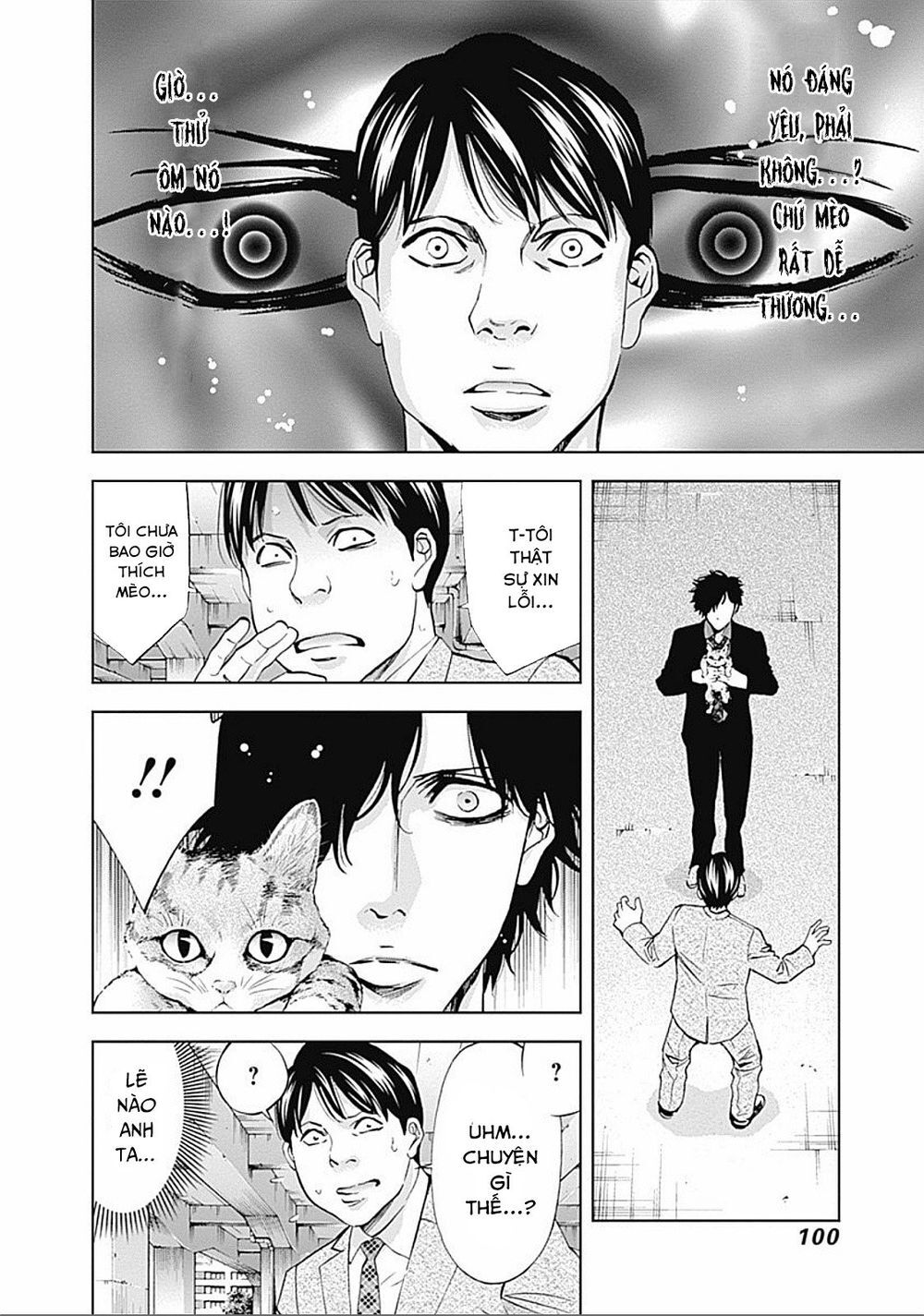 Funouhan Chapter 24 - Trang 2