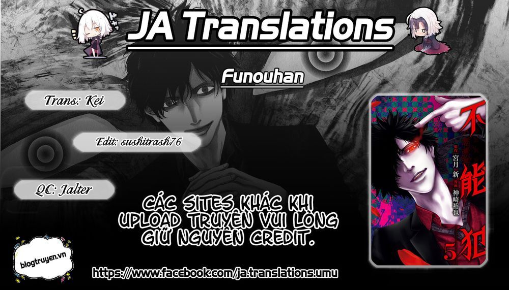 Funouhan Chapter 23 - Trang 2