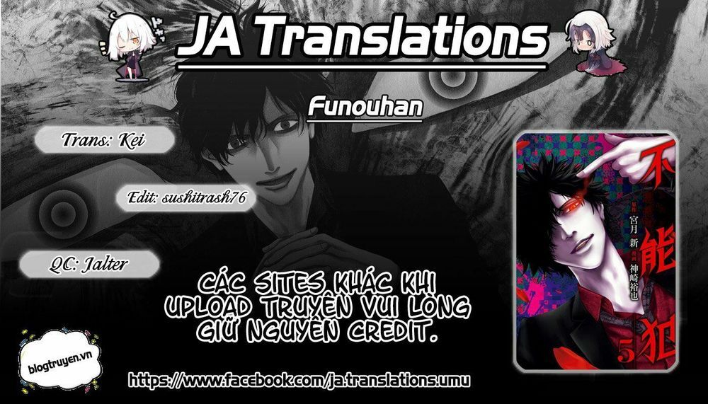 Funouhan Chapter 22 - Trang 2