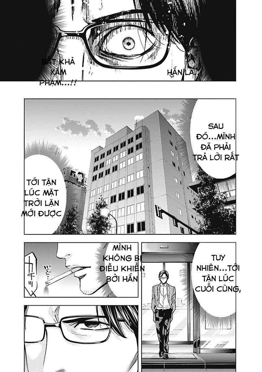 Funouhan Chapter 21 - Trang 2