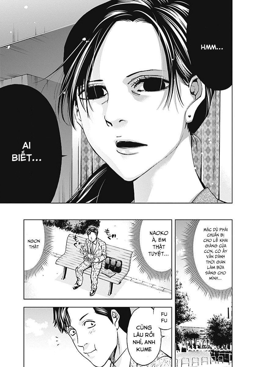 Funouhan Chapter 19 - Trang 2