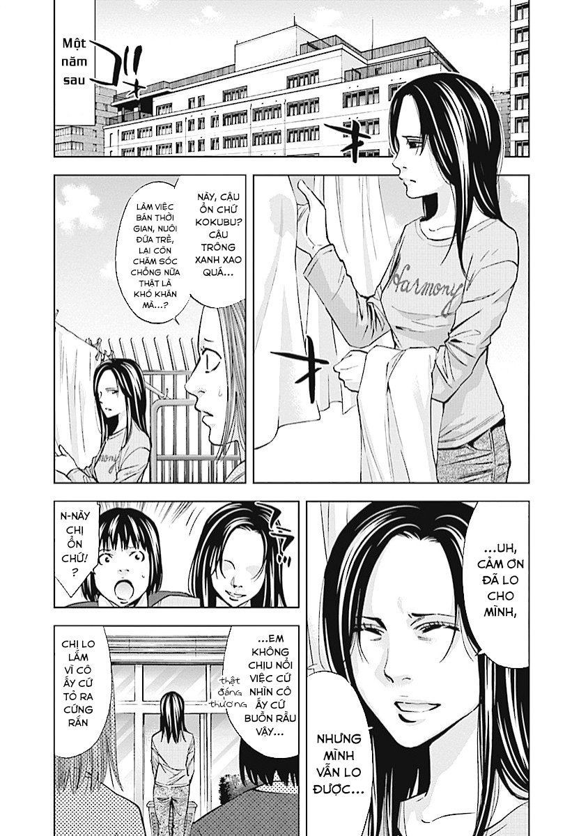 Funouhan Chapter 19 - Trang 2