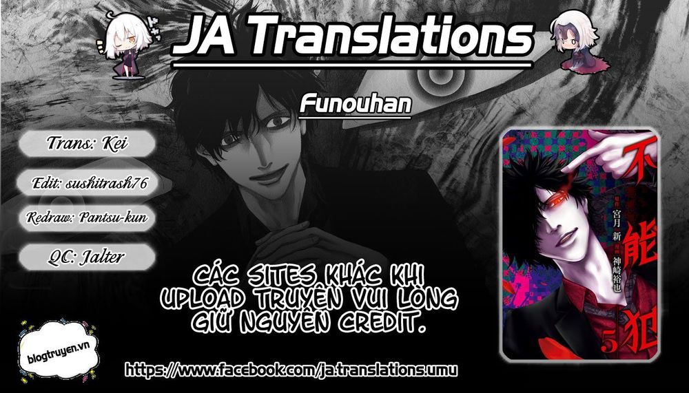 Funouhan Chapter 18 - Trang 2