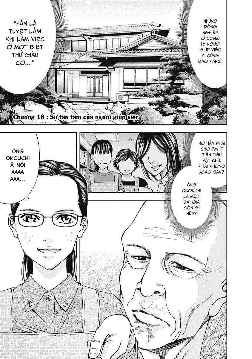 Funouhan Chapter 18 - Trang 2