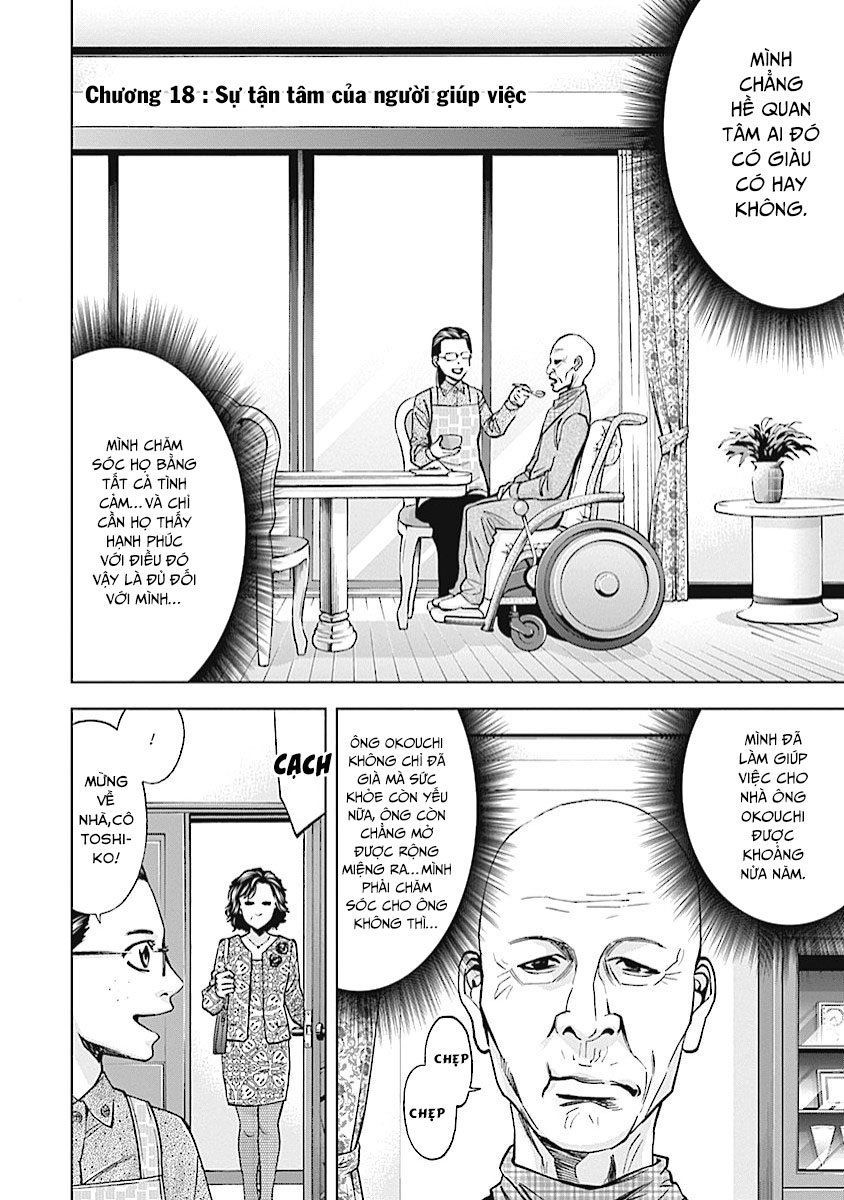 Funouhan Chapter 18 - Trang 2