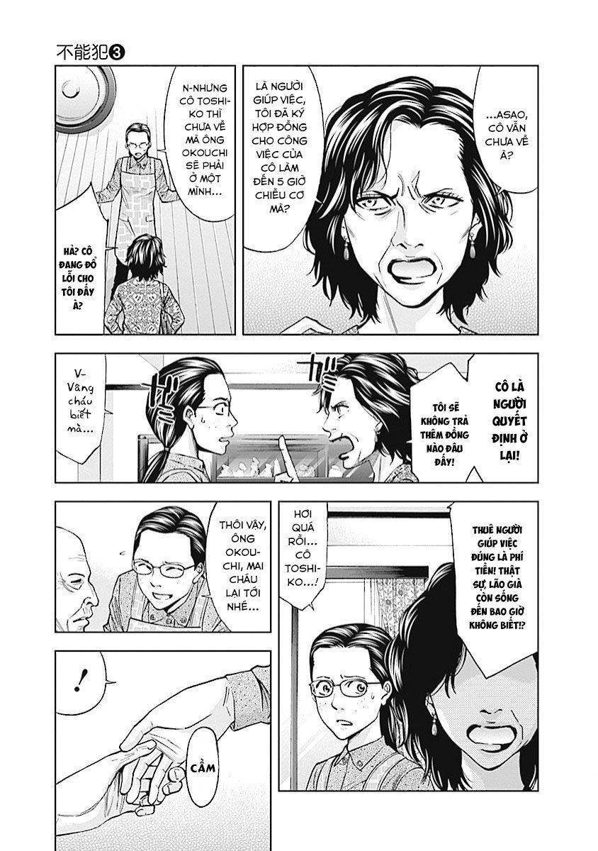 Funouhan Chapter 18 - Trang 2