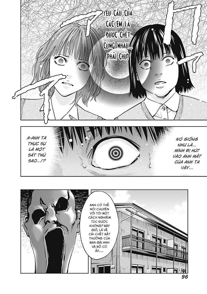 Funouhan Chapter 17 - Trang 2