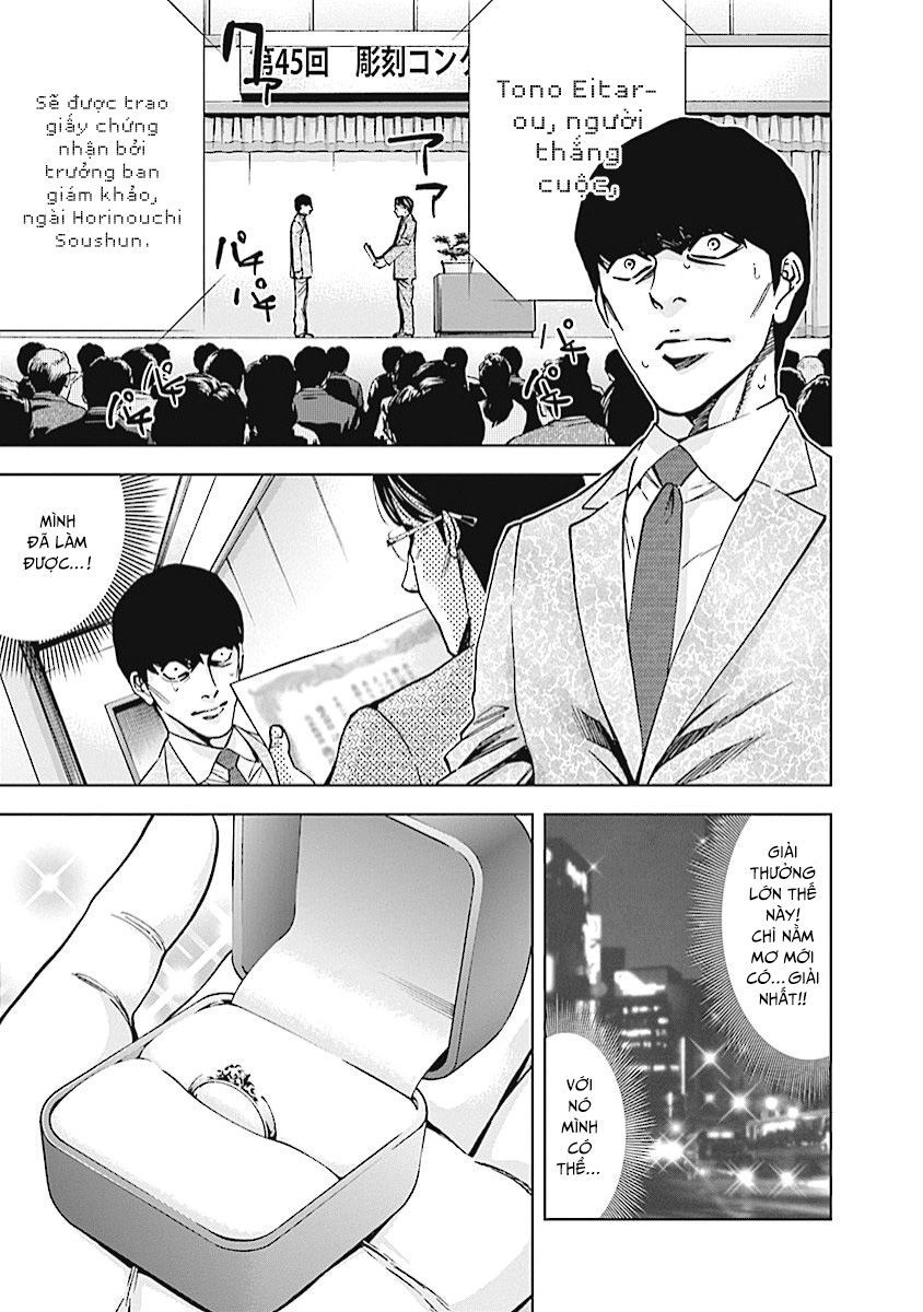 Funouhan Chapter 16 - Trang 2