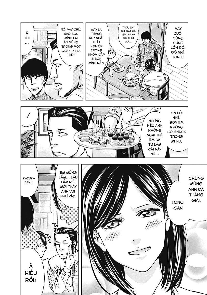 Funouhan Chapter 16 - Trang 2