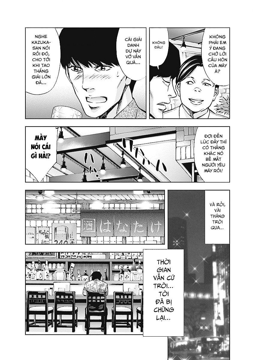 Funouhan Chapter 16 - Trang 2