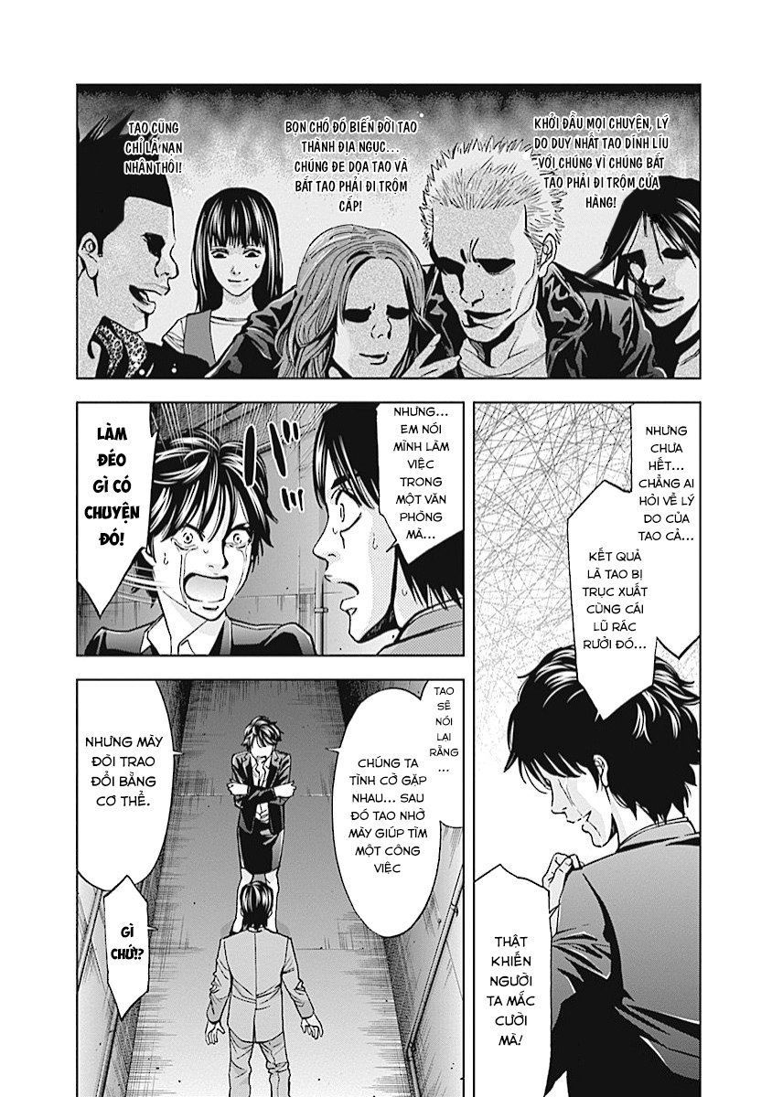 Funouhan Chapter 14 - Trang 2