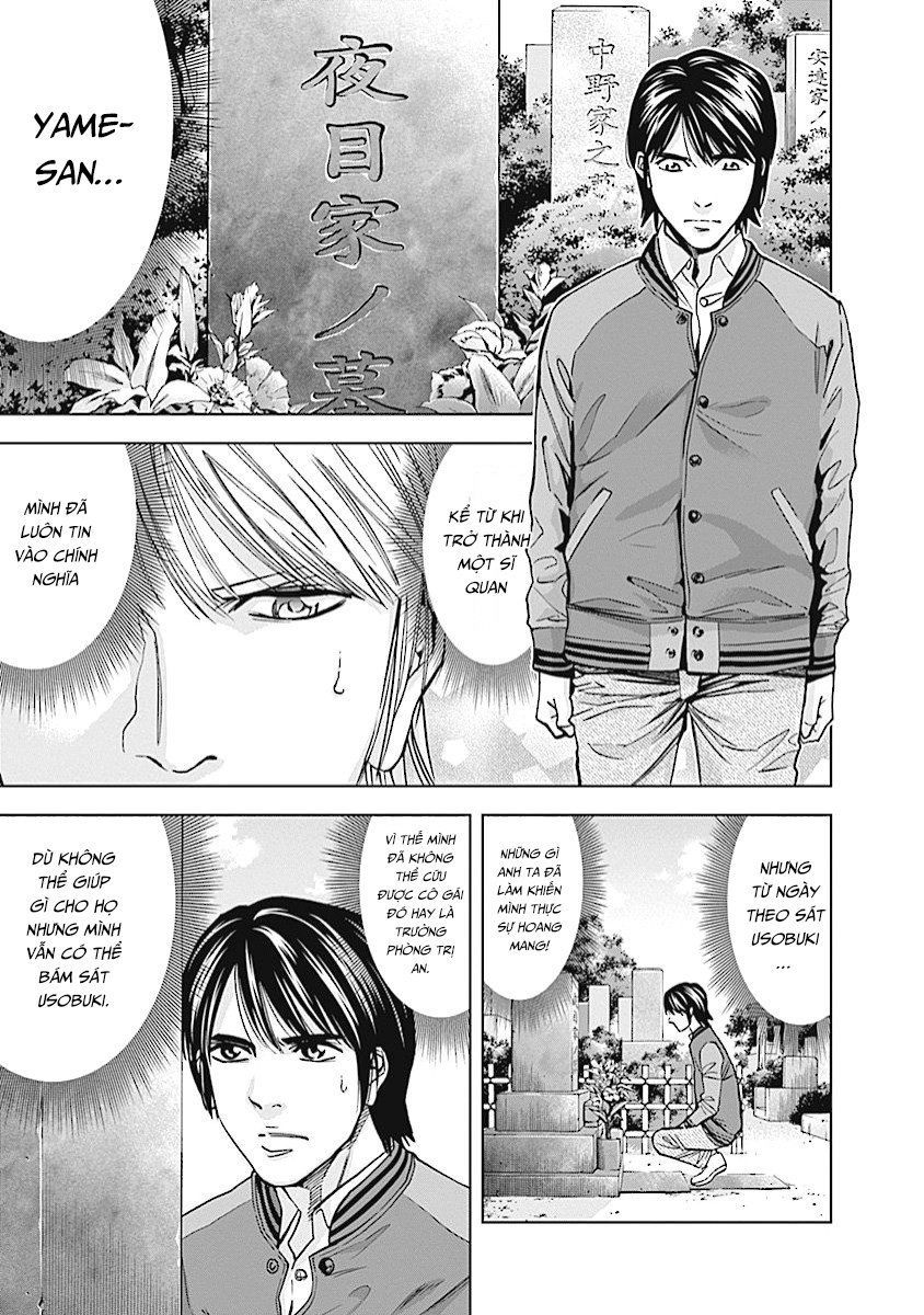 Funouhan Chapter 14 - Trang 2