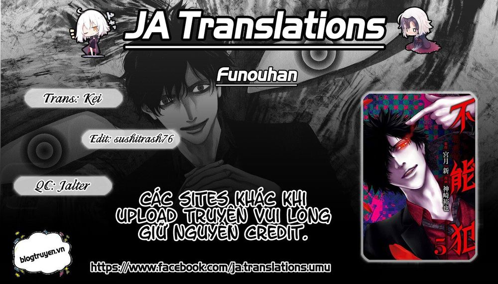 Funouhan Chapter 12 - Trang 2