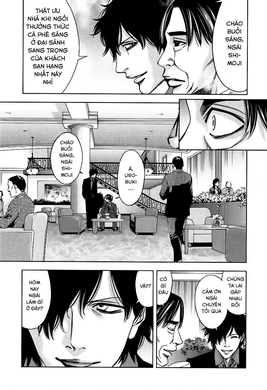 Funouhan Chapter 10 - Trang 2