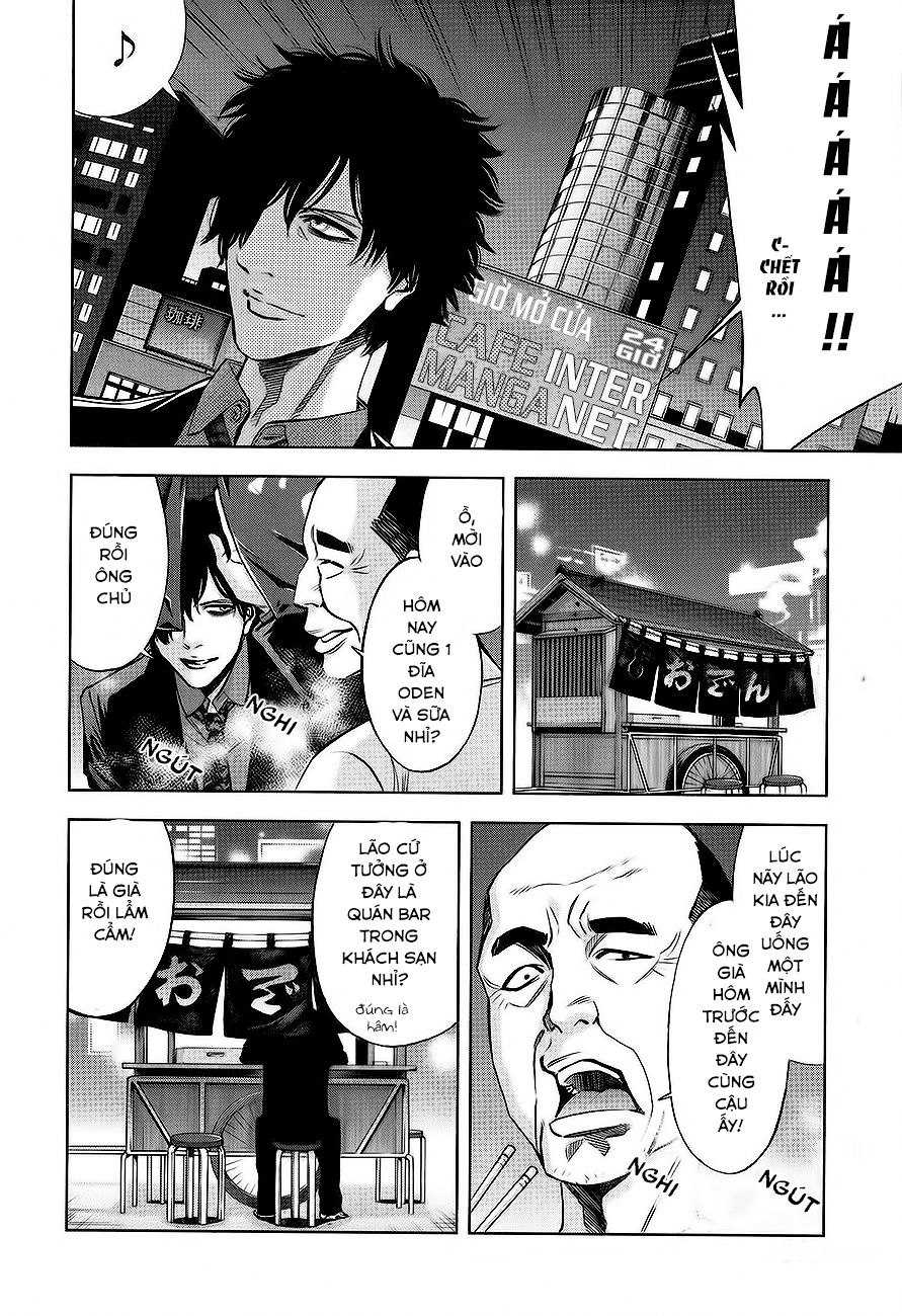 Funouhan Chapter 10 - Trang 2