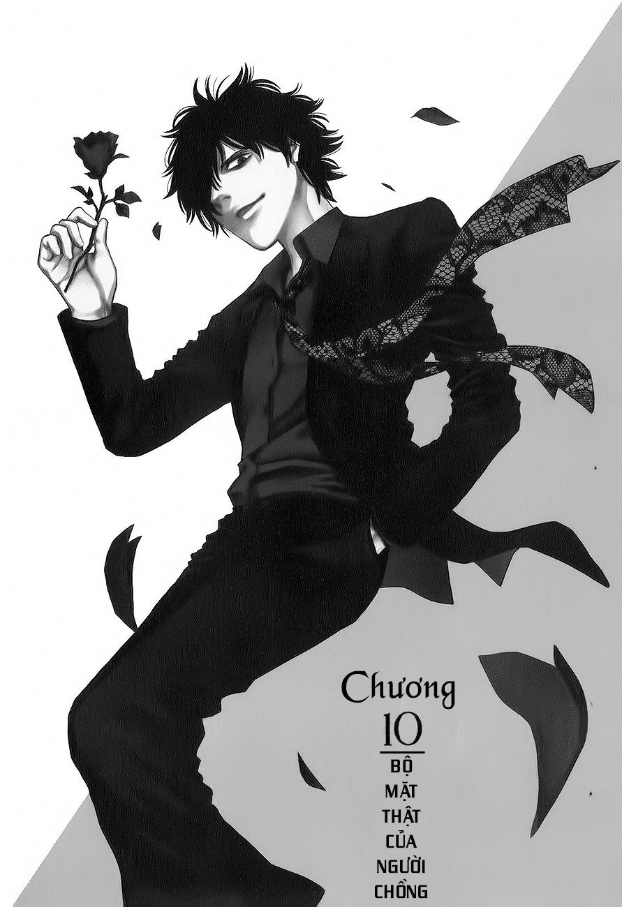 Funouhan Chapter 10 - Trang 2