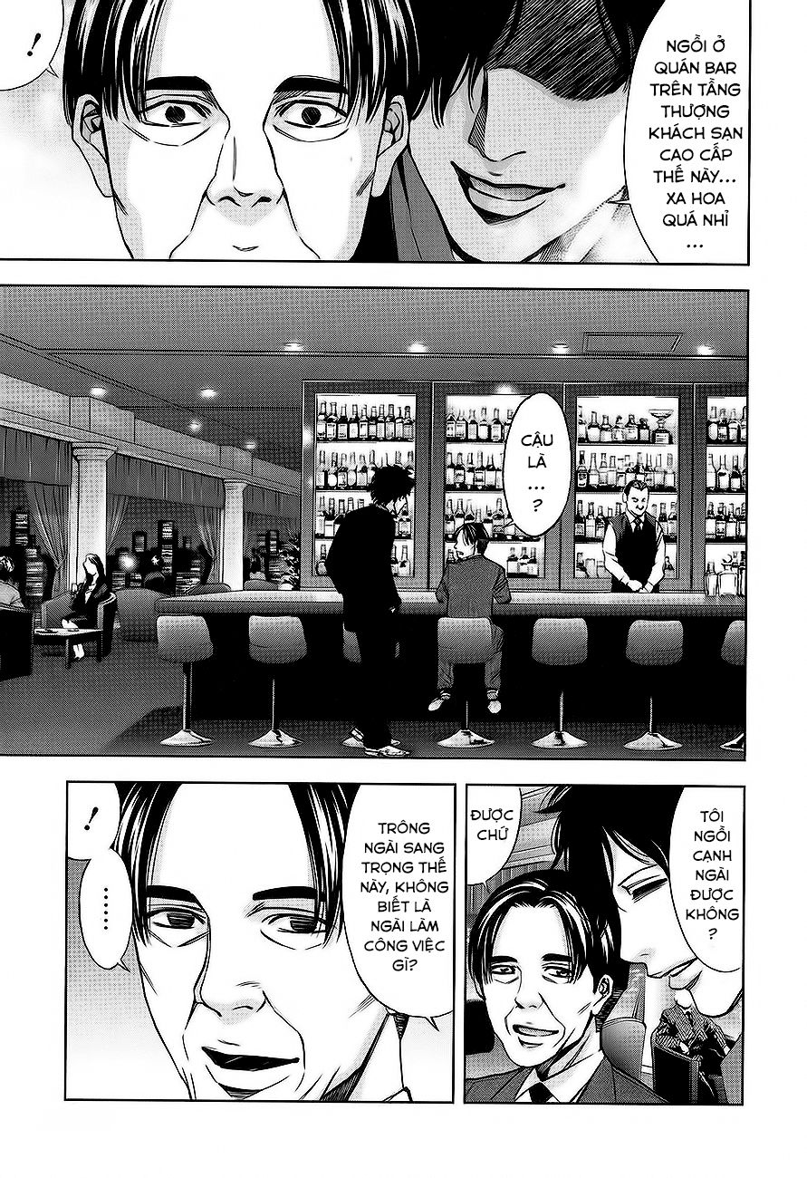 Funouhan Chapter 10 - Trang 2