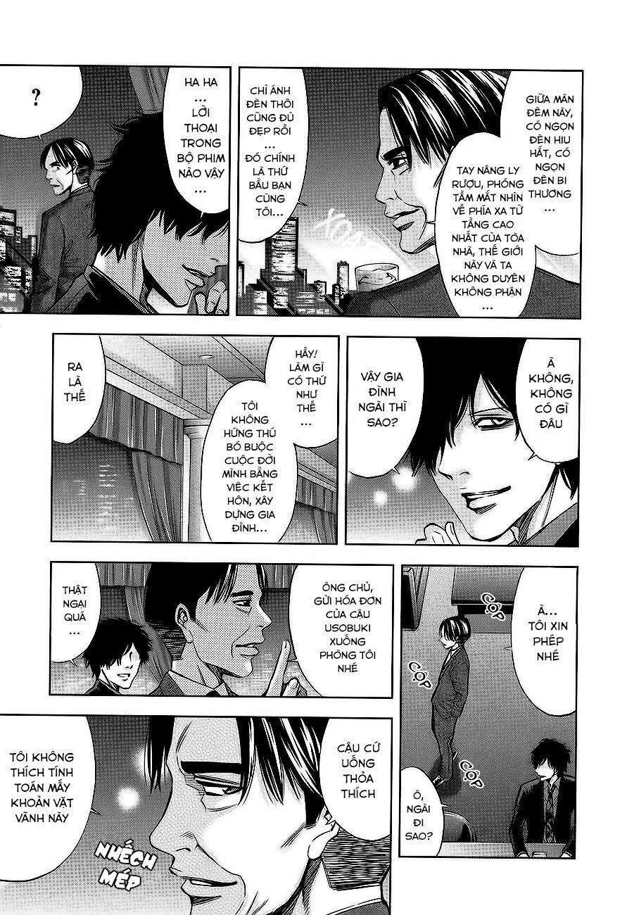 Funouhan Chapter 10 - Trang 2