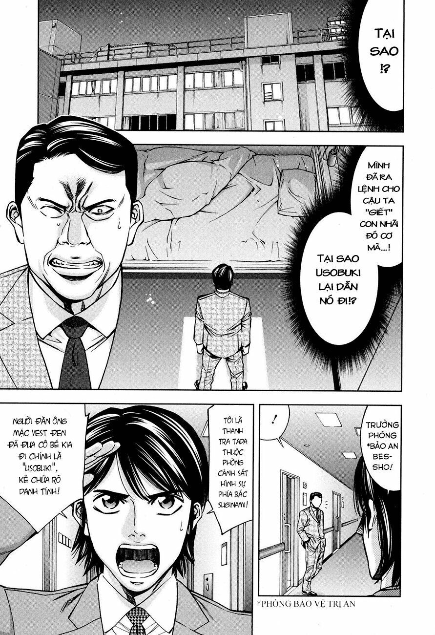 Funouhan Chapter 8 - Trang 2