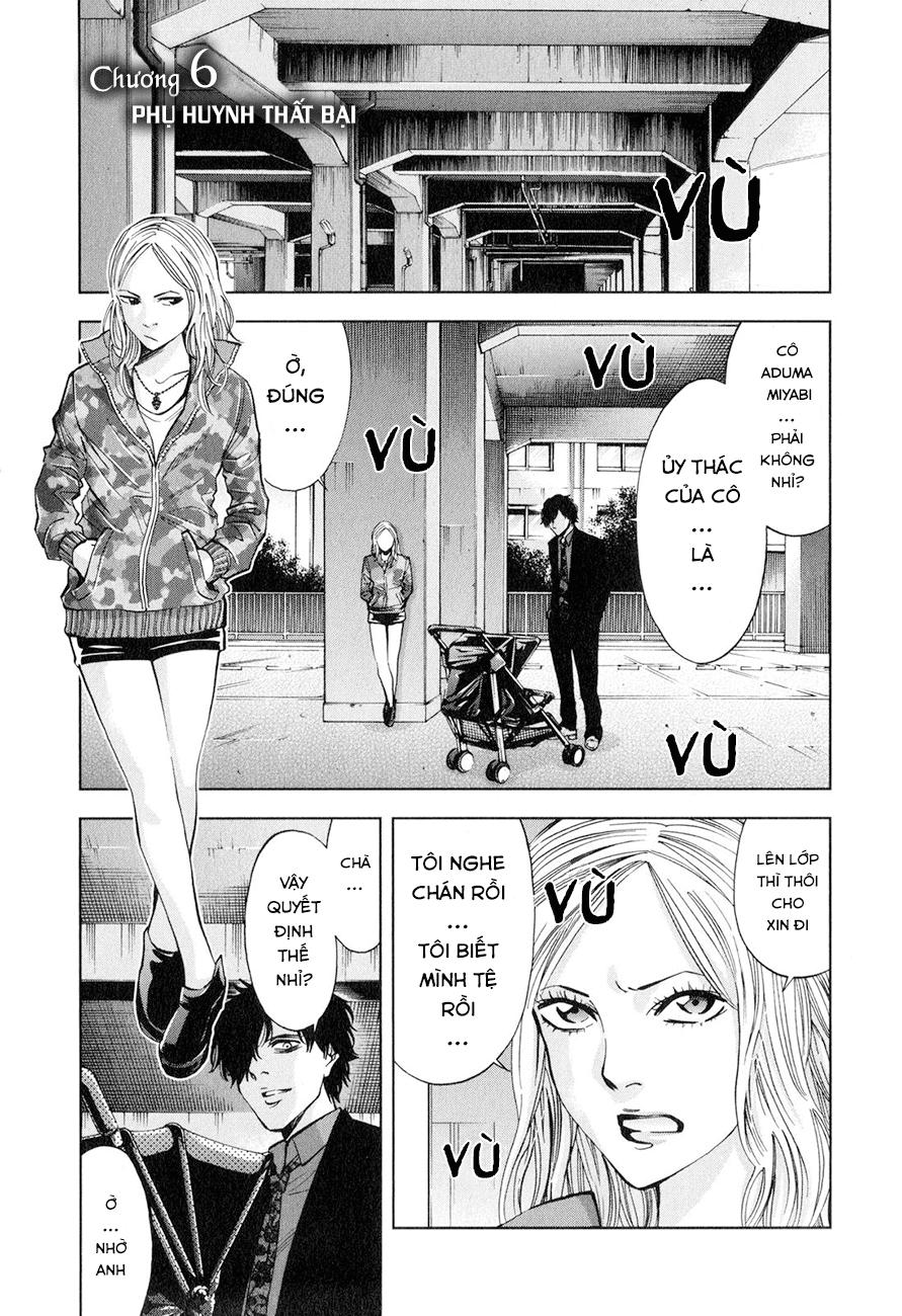 Funouhan Chapter 6 - Trang 2