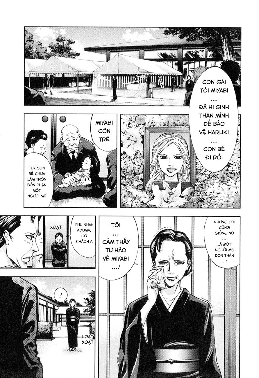 Funouhan Chapter 6 - Trang 2