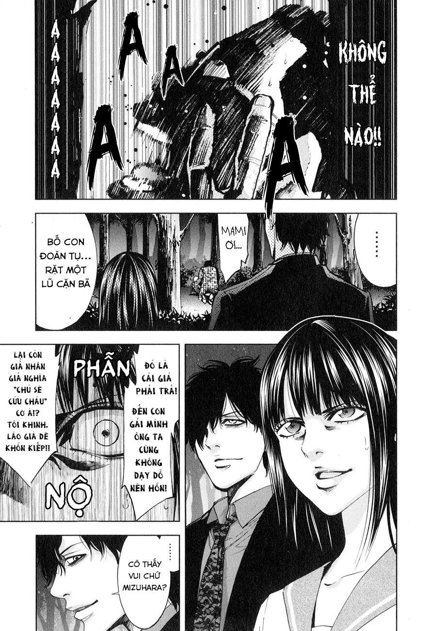 Funouhan Chapter 4 - Trang 2