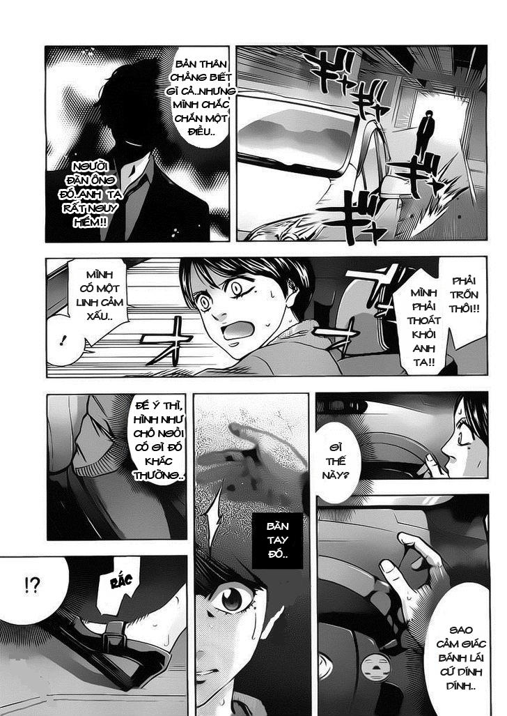 Funouhan Chapter 2 - Trang 2