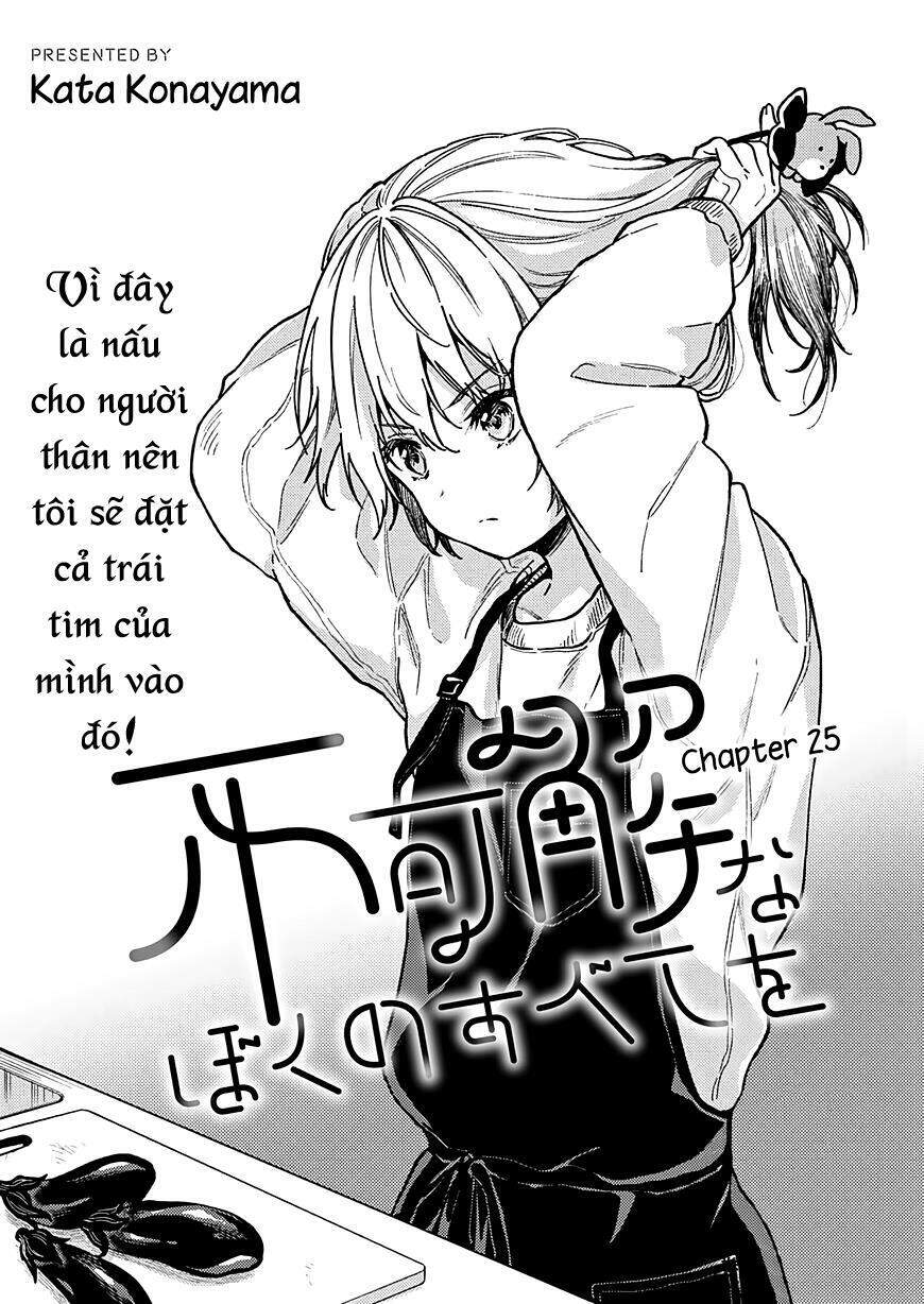 Fukakaina Boku No Subete O Chapter 25 - Trang 2