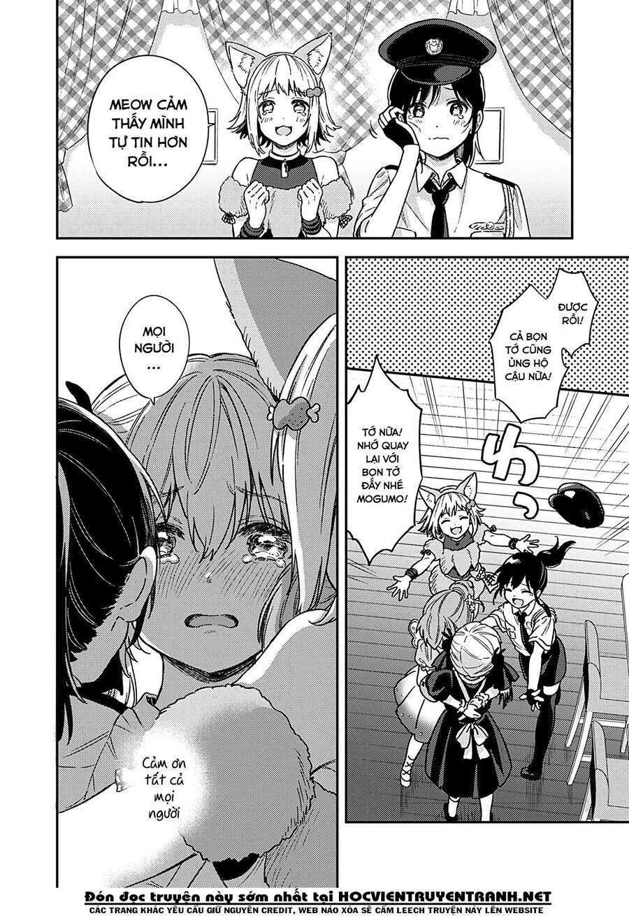 Fukakaina Boku No Subete O Chapter 24 - Trang 2