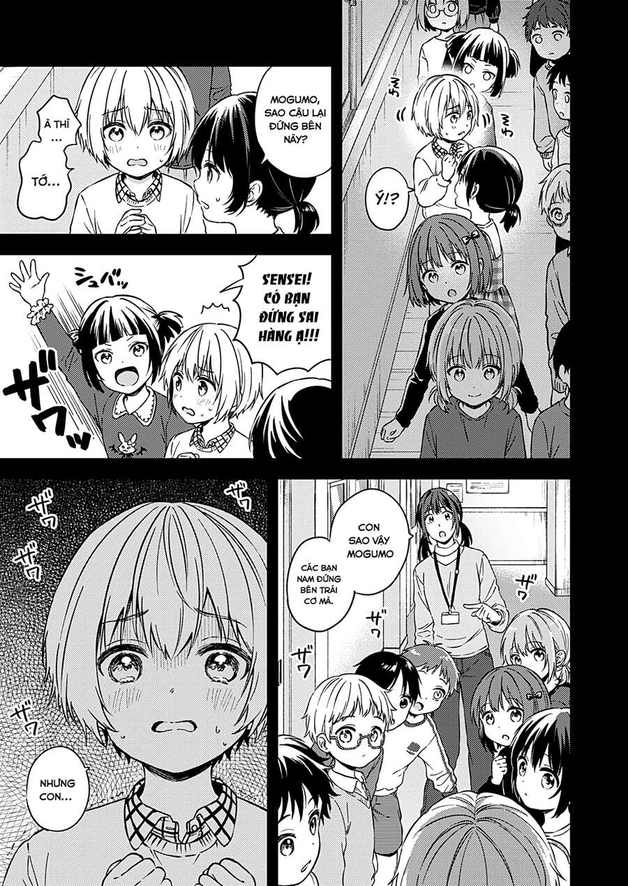 Fukakaina Boku No Subete O Chapter 23 - Trang 2